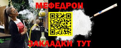 индика Кимры