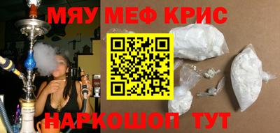 хмурый Кингисепп