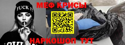 индика Кимры