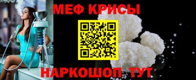 индика Кимры