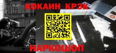 индика Кимры