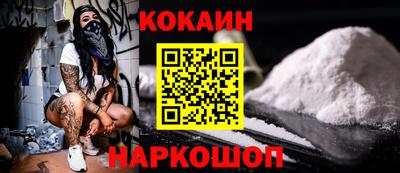 марки nbome Кинель