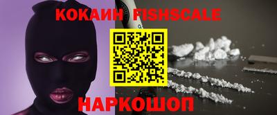 хмурый Кингисепп