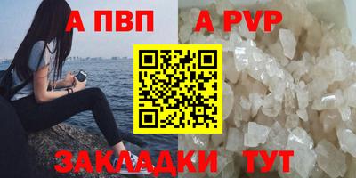 марки nbome Кинель