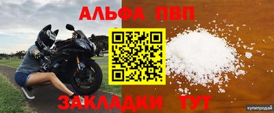 индика Кимры