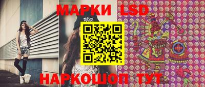 мдпв Комсомольск-на-Амуре