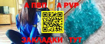 марки nbome Кинель