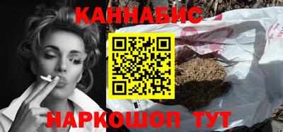 индика Кимры
