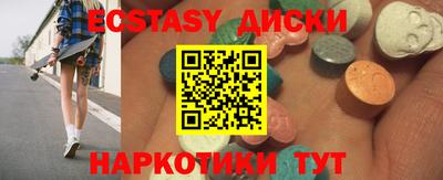 индика Кимры