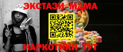jwh Конаково