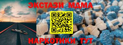 хмурый Кингисепп
