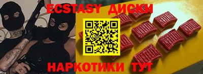 хмурый Кингисепп
