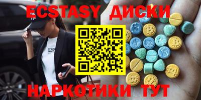 марки nbome Кинель