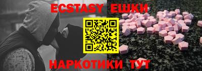 марки nbome Кинель