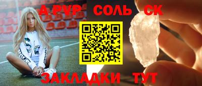индика Кимры
