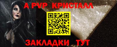 индика Кимры