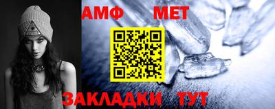 марки nbome Кинель