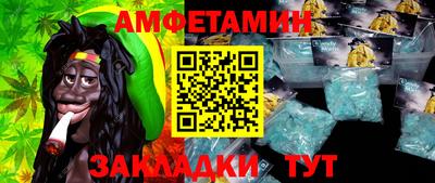 марки nbome Кинель