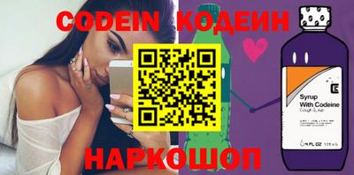 индика Кимры