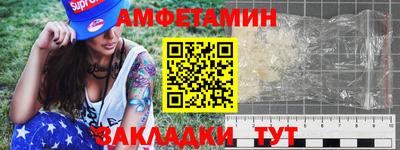 индика Кимры