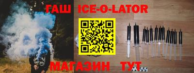 хмурый Кингисепп