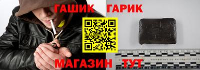 марки nbome Кинель