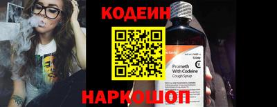 2c-b Коммунар