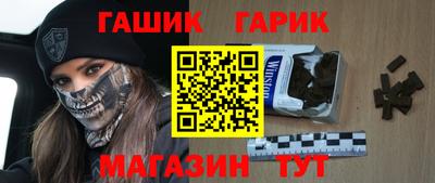 индика Кимры