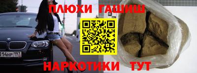 хмурый Кингисепп