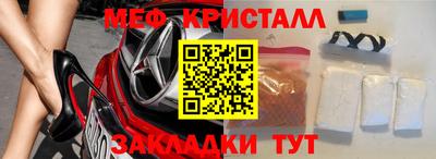 хмурый Кингисепп