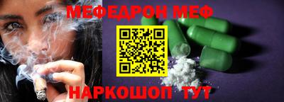 марки nbome Кинель