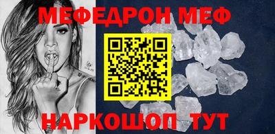 индика Кимры