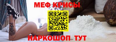 хмурый Кингисепп