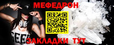 индика Кимры