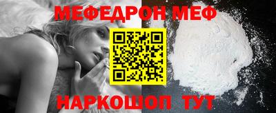 индика Кимры